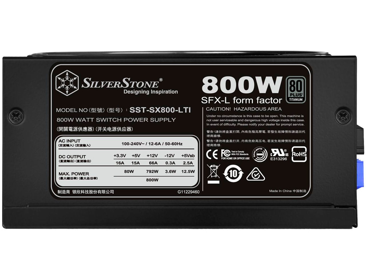 SST-SX800-LTI [�u���b�N]