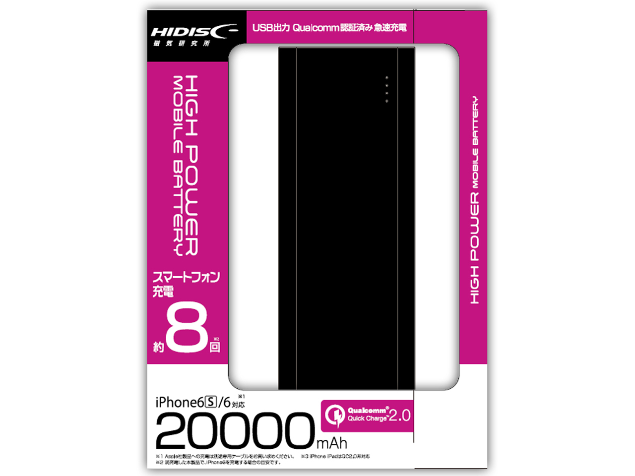 TP-MB20000BK