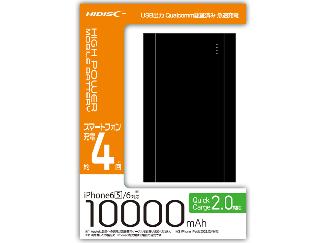 TP-MB10000BKLG