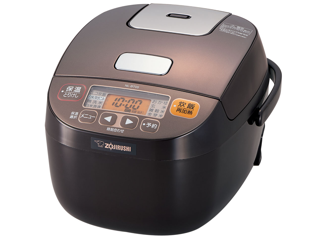 象印 NL-BS05 炊飯器 5mm黒釜 象印 極め炊き NL-BS05 価格比較 - 価格.com