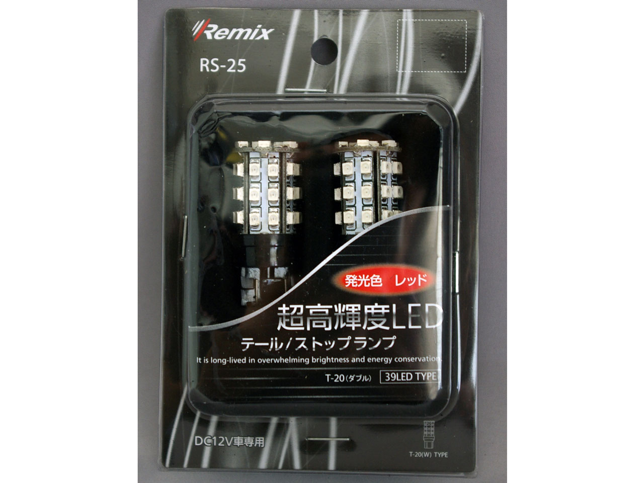 RS-25 [LED ���b�h T20] �̐��i�摜