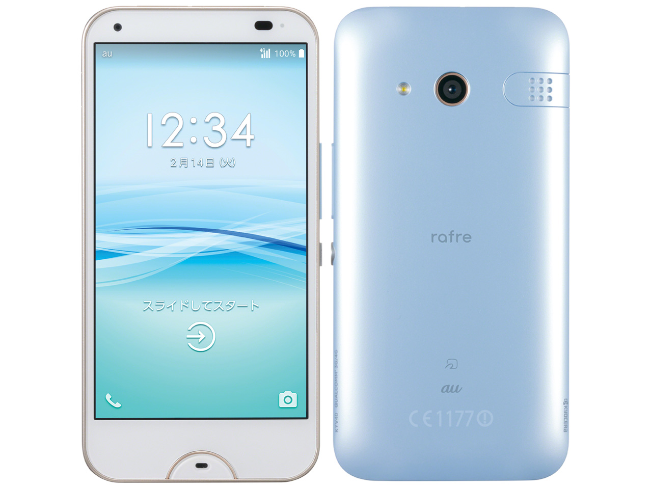 rafre KYV40 au [���C�g�u���[] �̐��i�摜