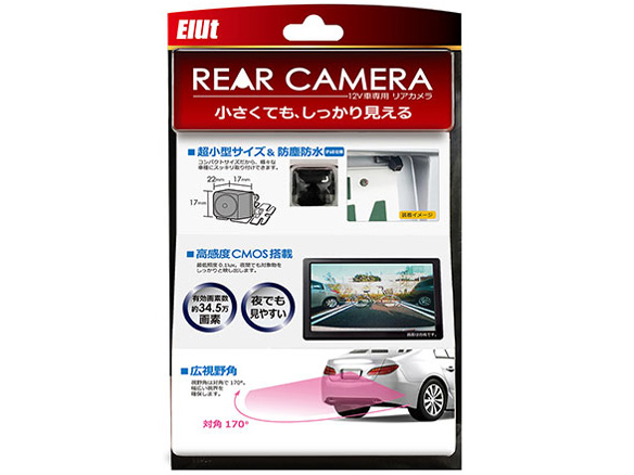 Elut AG404-RC01 [�u���b�N]