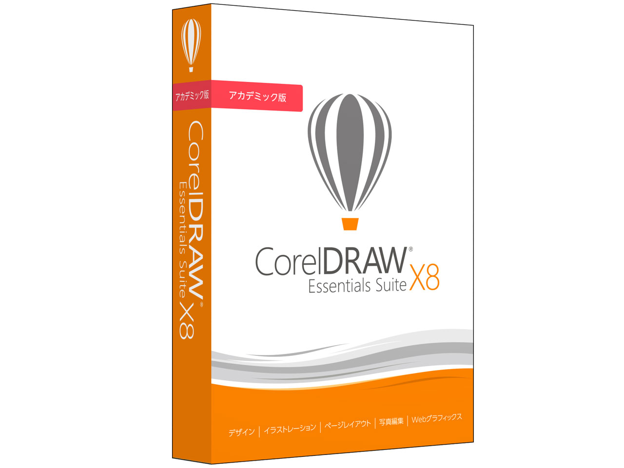 CorelDRAW Essentials Suite X8 �A�J�f�~�b�N�� �̐��i�摜