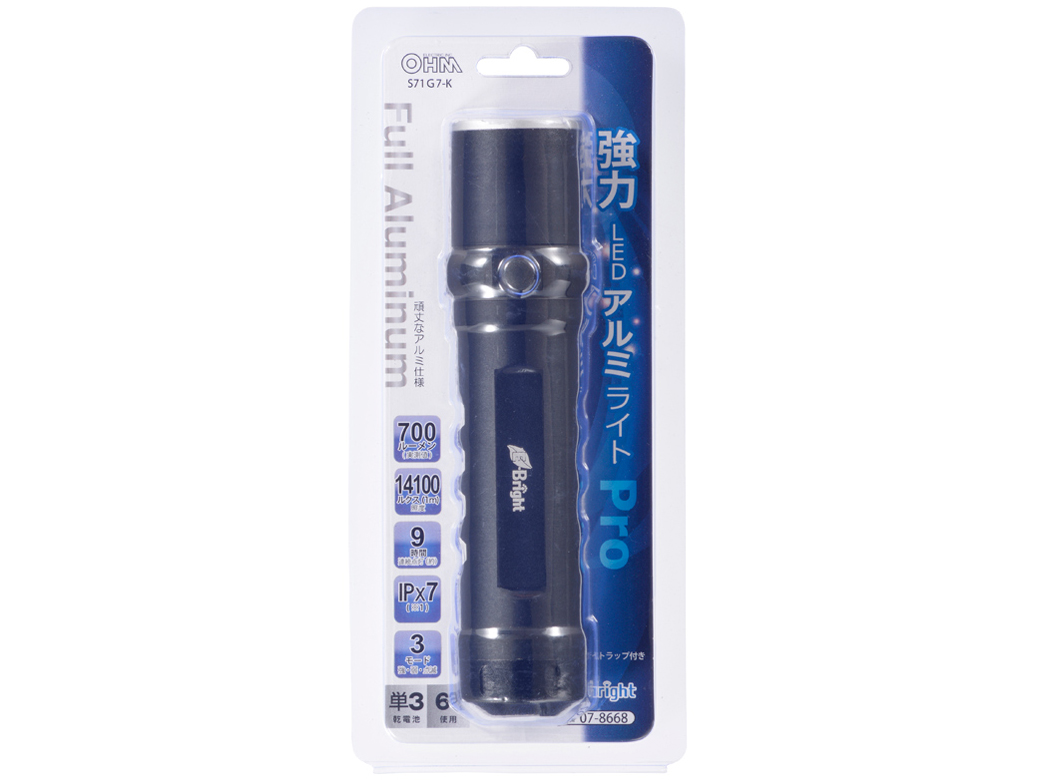 E-Bright S71G7-K