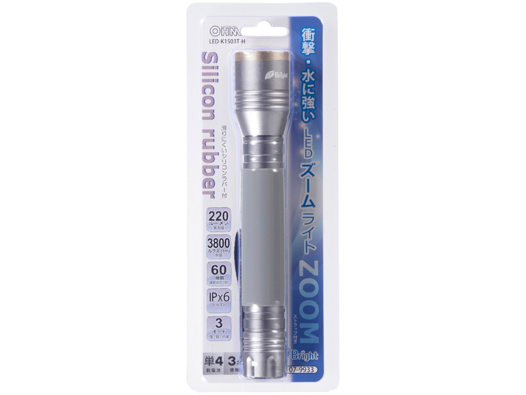 E-Bright LED-K1503T-H