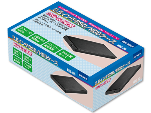 HDE-05 [�u���b�N]