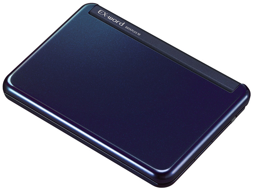 �G�N�X���[�h XD-G20000