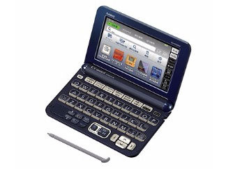 定価39800円　カシオex-word2020年版 定価39800円 カシオex-word2020年版 - メルカリ