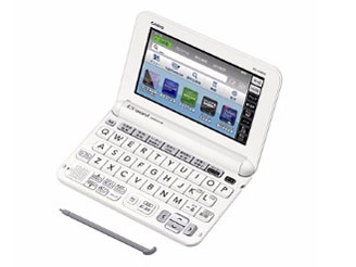 価格.com - エクスワード XD-G9800WE [ホワイト] の製品画像