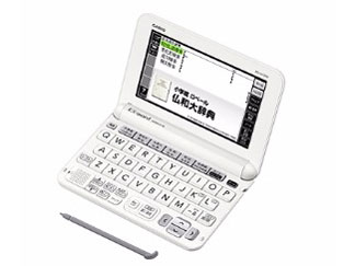 電子辞書 EX word XD-D7200 Amazon.co.jp: カシオ 電子辞書 エクスワード フランス語モデル
