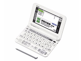 7/30までの特別セール!電子辞書　イタリア語モデル　イタリア語学習 XD-G7400 カシオ エクスワード XD-G7400 価格比較 - 価格.com