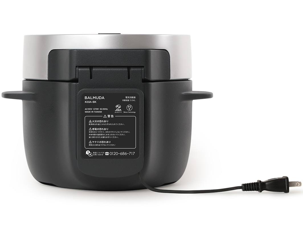 BALMUDA The Gohan K03A-BK [�u���b�N]