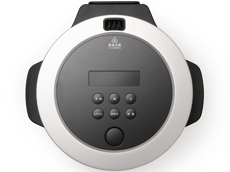 BALMUDA The Gohan K03A-BK [�u���b�N]