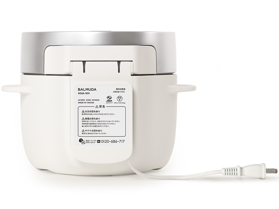 BALMUDA The Gohan K03A-WH [�z���C�g]