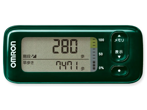 オムロン カロリスキャン 活動量計 HJA-405T グリーン オムロン カロリスキャン HJA-405T 価格比較 - 価格.com