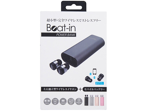 Beat-in Power Bank [���[�Y�S�[���h]