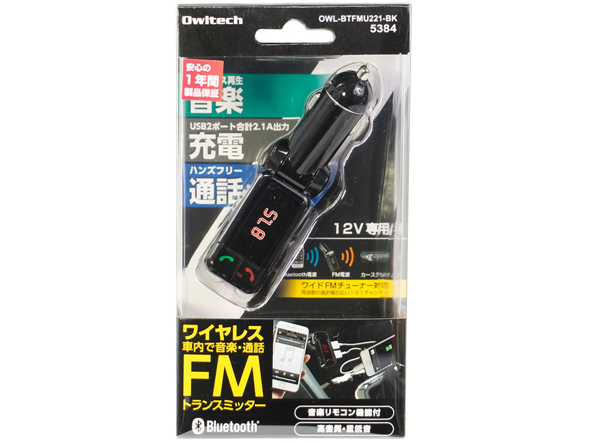 OWL-BTFMU221-BK [�u���b�N]