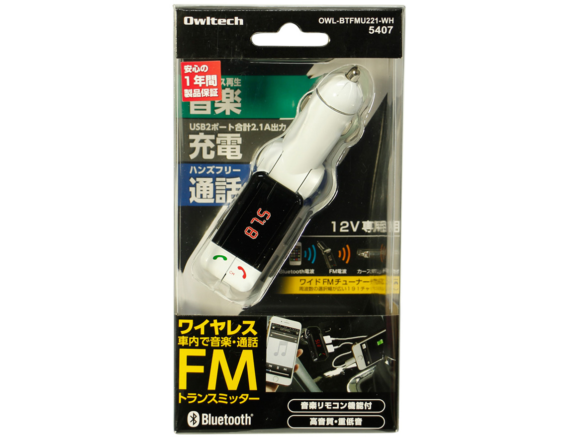 OWL-BTFMU221-WH [�z���C�g]