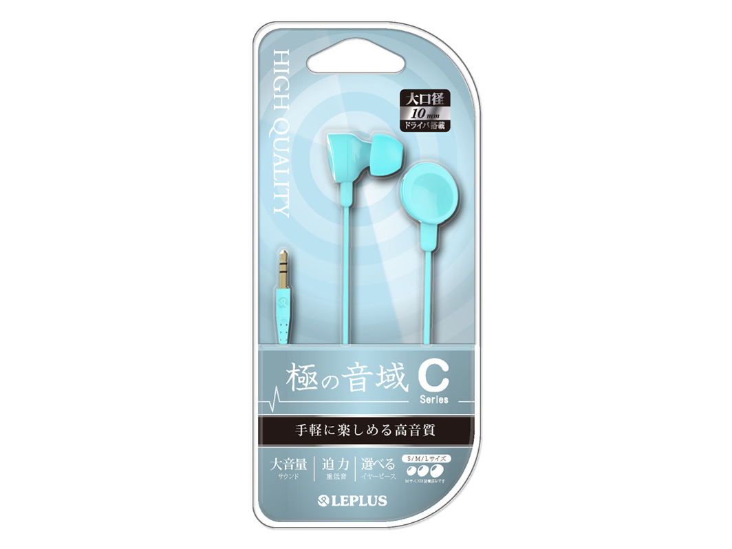 LEPLUS �ɂ̉��� C�V���[�Y LP-EP01BL [�u���[]
