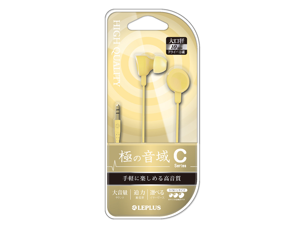 LEPLUS �ɂ̉��� C�V���[�Y LP-EP01OR [�C�G���[�I�����W]
