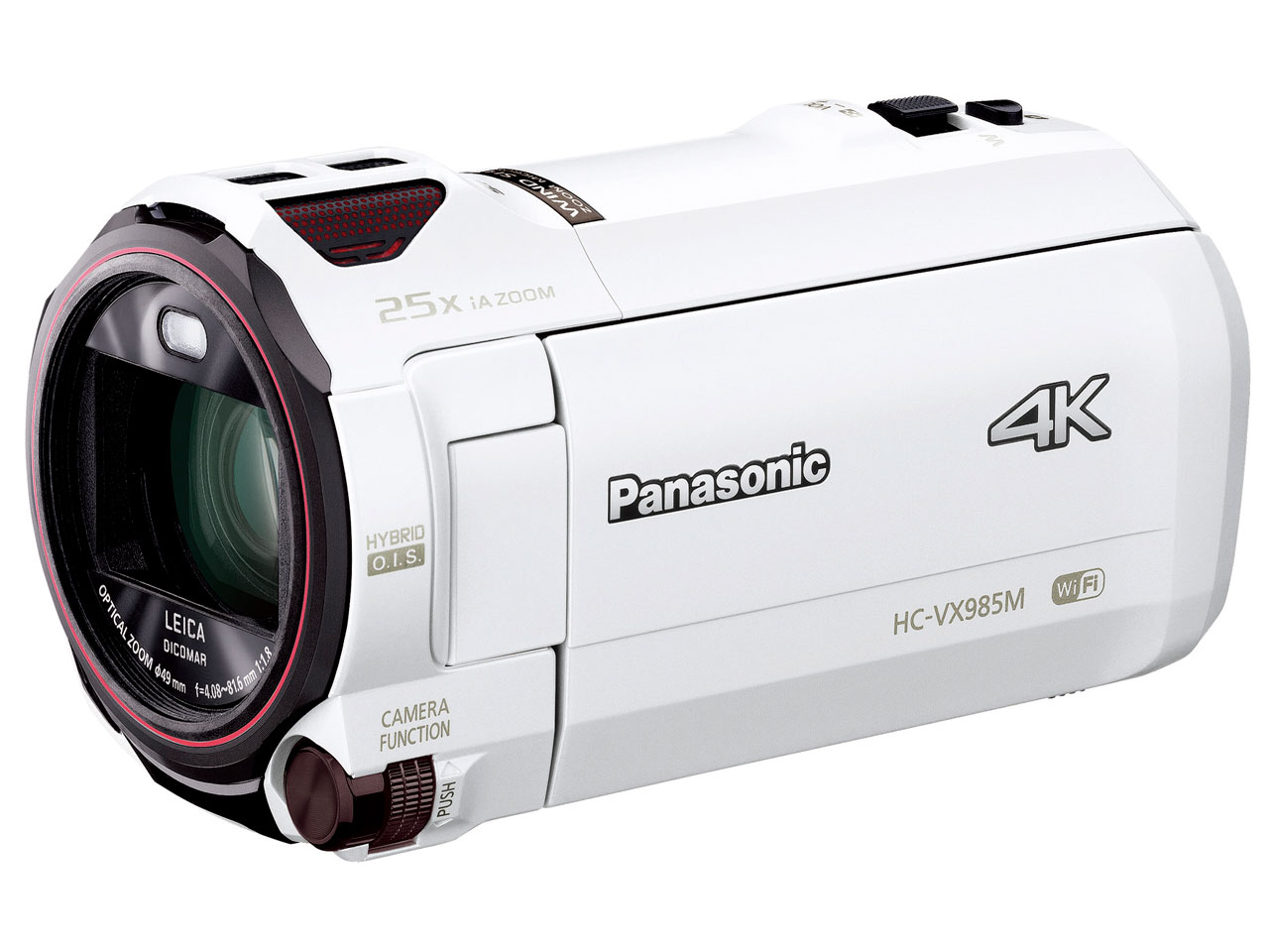 HC-VX985M-W [�z���C�g]