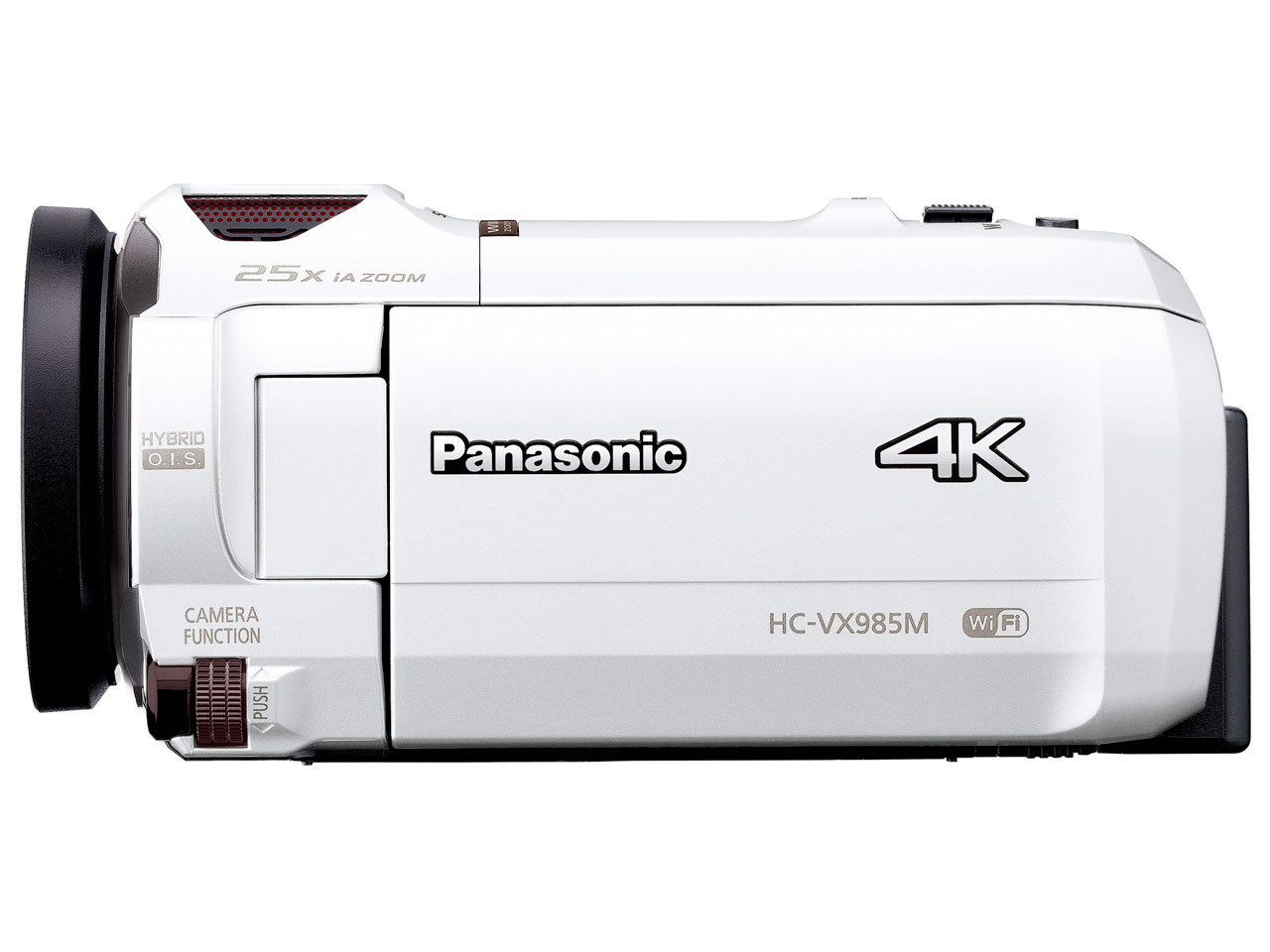 HC-VX985M-W [�z���C�g]