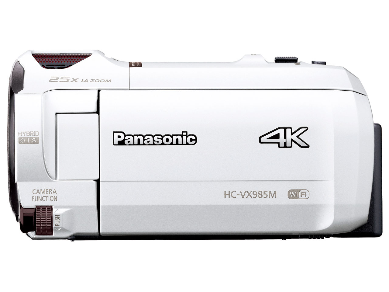 HC-VX985M-W [�z���C�g]