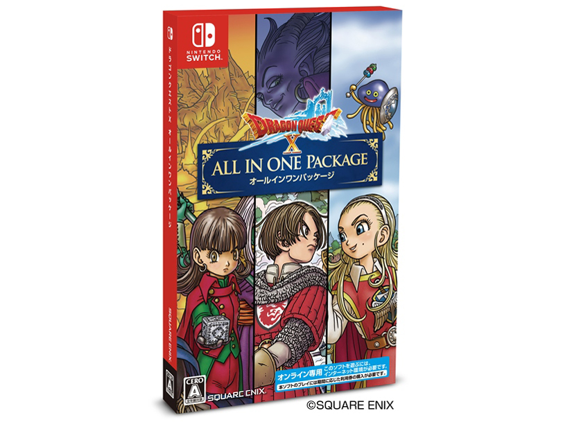 �h���S���N�G�X�gX �I�[���C�������p�b�P�[�W [Nintendo Switch] �̐��i�摜