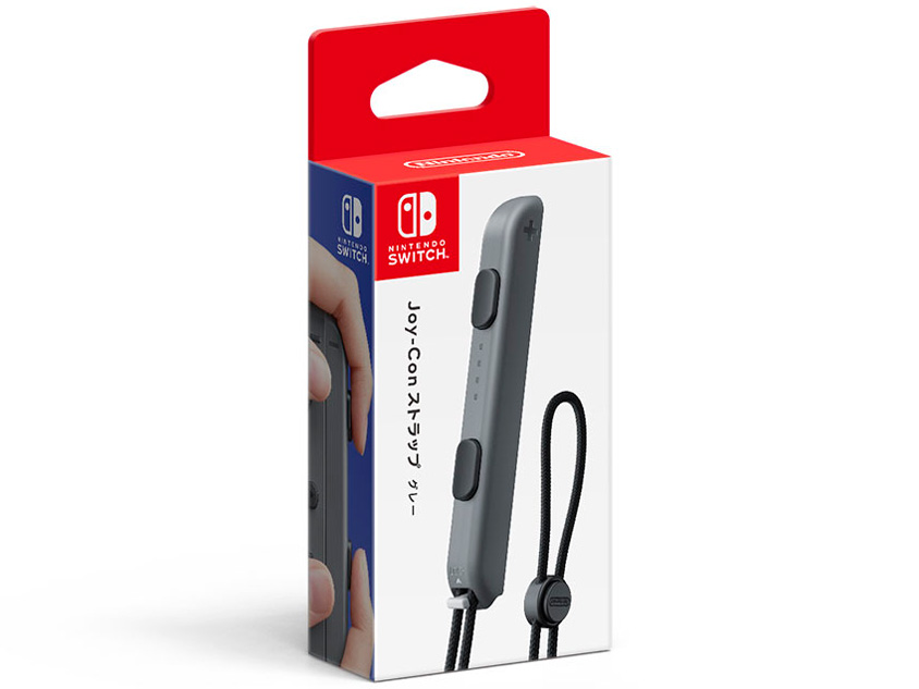 Joy-Con�X�g���b�v HAC-A-JATGA [�O���[]