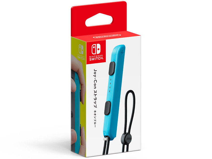 Joy-Con�X�g���b�v HAC-A-JATBA [�l�I���u���[]