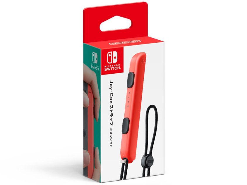 Joy-Con�X�g���b�v HAC-A-JATPA [�l�I�����b�h]