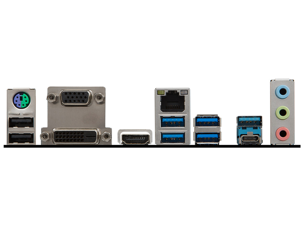 B250 PC MATE