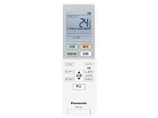 �G�I���A CS-EX257C-W [�N���X�^���z���C�g]