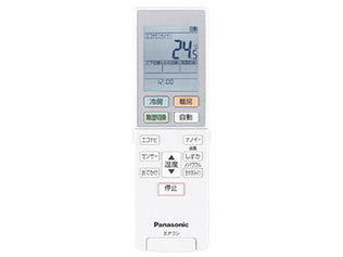 �G�I���A CS-EX567C2-W [�N���X�^���z���C�g]