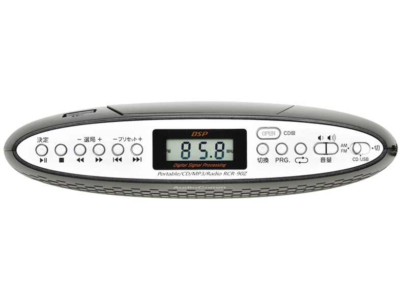 AudioComm RCR-90Z-K [�u���b�N]