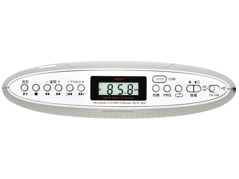 AudioComm RCR-90Z-W [�z���C�g]