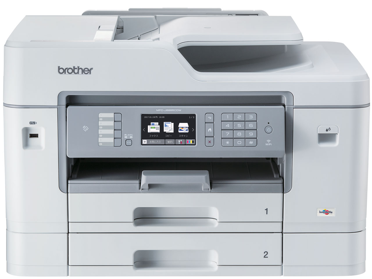 �v���r�I ���[�N�X MFC-J6995CDW