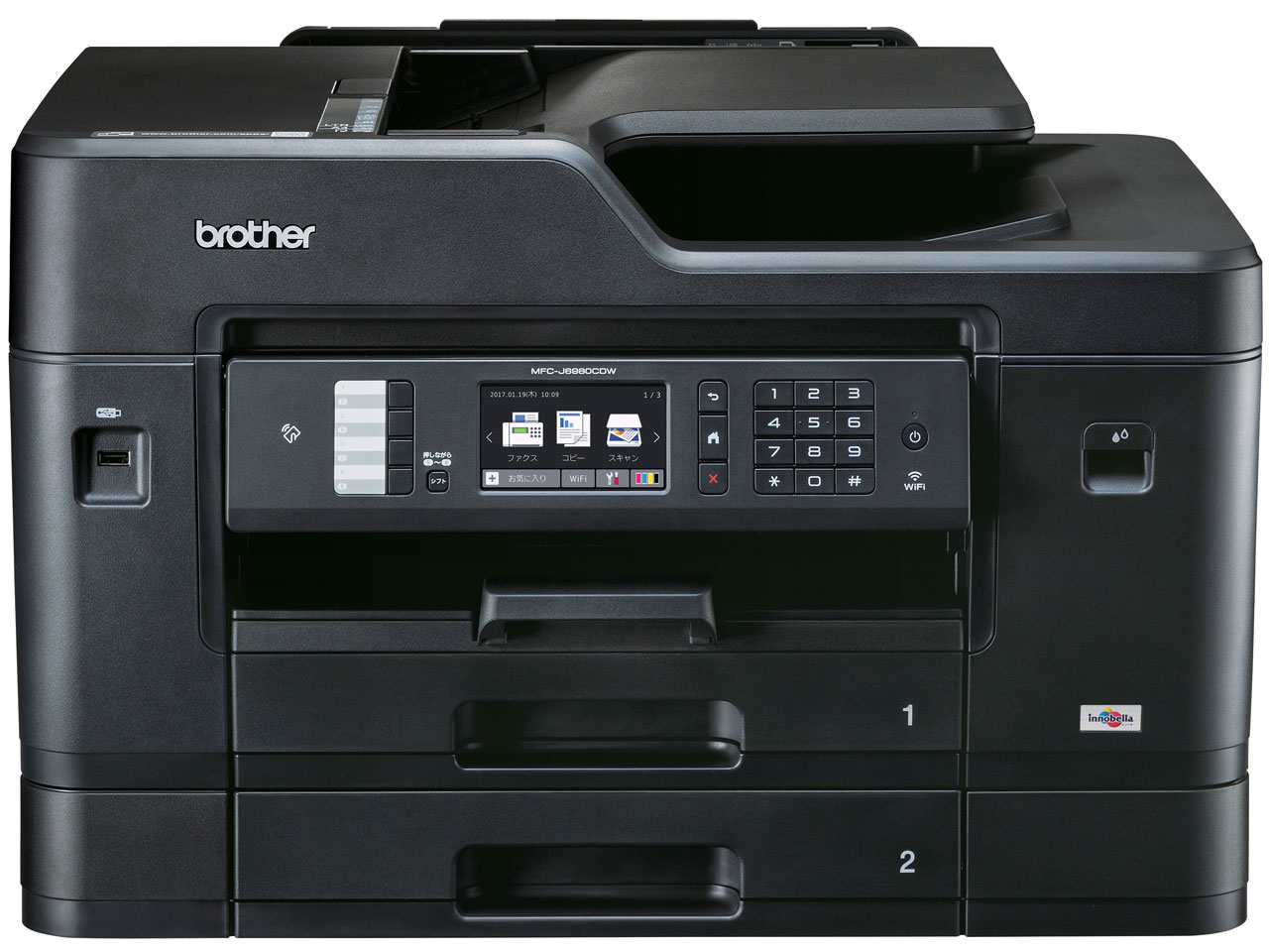 �v���r�I ���[�N�X MFC-J6980CDW