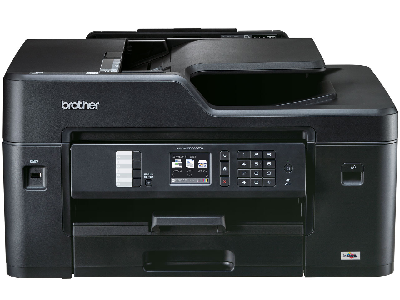 �v���r�I ���[�N�X MFC-J6580CDW