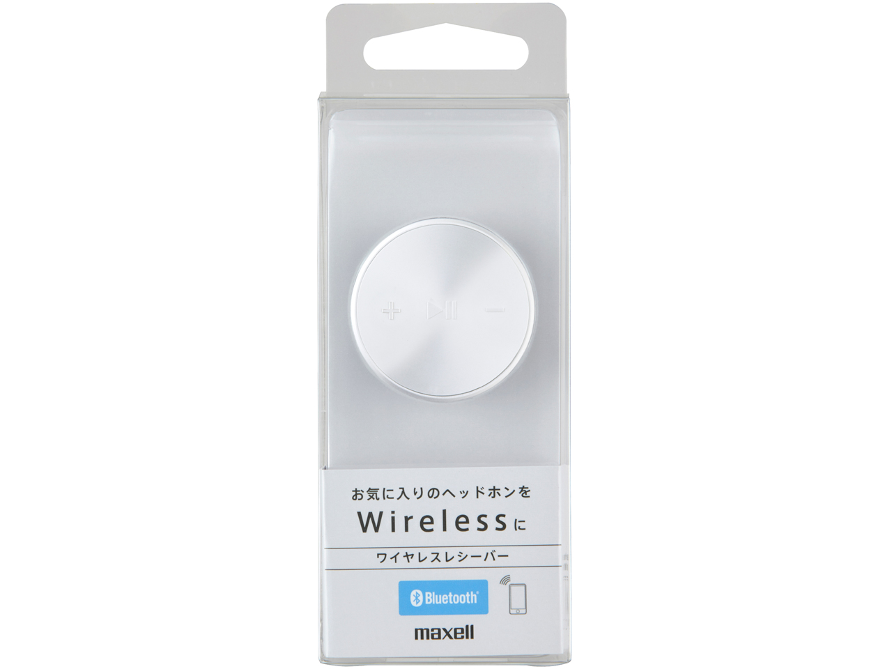 MXH-BTR300WH [�z���C�g]