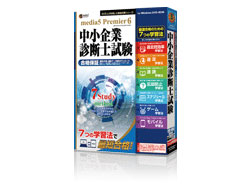 �v���~�A6 7�̊w�K�@ ������Ɛf�f�m���� �̐��i�摜