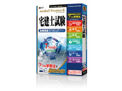 �v���~�A6 7�̊w�K�@ ��m���� �̐��i�摜