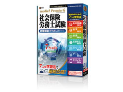 �v���~�A6 7�̊w�K�@ �Љ�ی��J���m���� �̐��i�摜