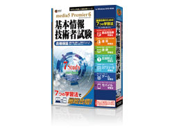 �v���~�A6 7�̊w�K�@ ��{���Z�p�Ҏ��� �̐��i�摜