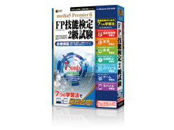 �v���~�A6 7�̊w�K�@ FP�Z�\����2������ �̐��i�摜