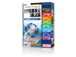 �v���~�A6 7�̊w�K�@ FP�Z�\����3������ �̐��i�摜