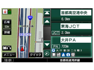 PN904A