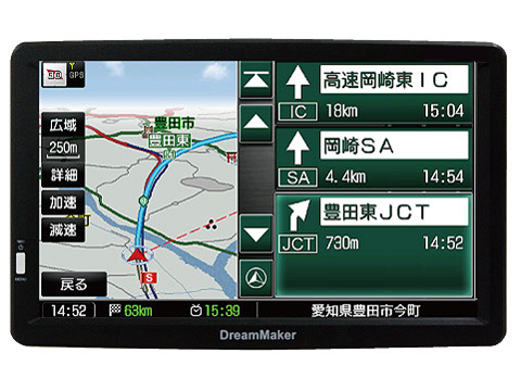 DreamMaker フルセグチューナー搭載モデル PN904A 取扱説明書