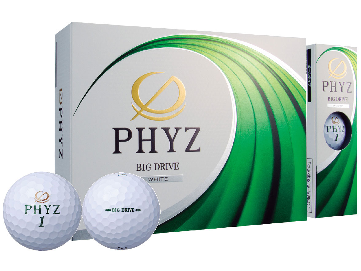 PHYZ 2017�N���f�� [�z���C�g] �̐��i�摜